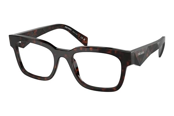 Designer briller Prada PR A10V 17N1O1