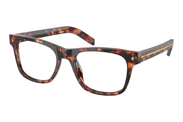 Designer briller Prada PR A13V 14O1O1