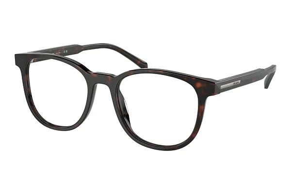 Designer briller Prada PR A15V 17N1O1