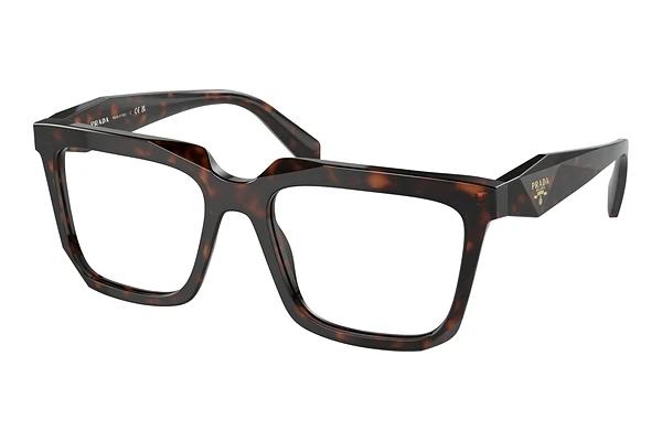 Designer briller Prada PR A19V 17N1O1