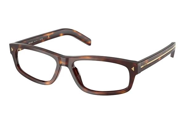 Designer briller Prada PR B02V 15W1O1