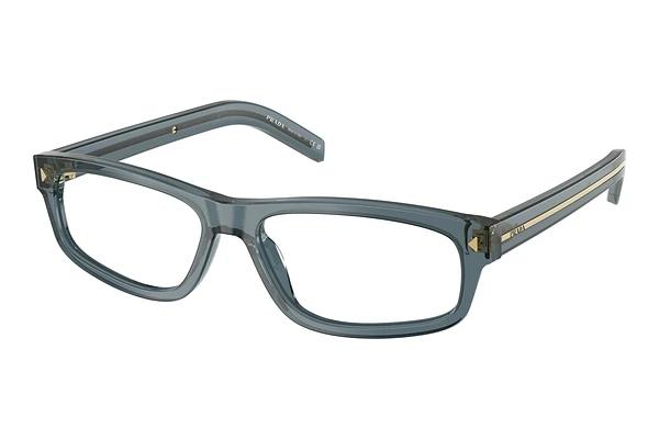 Designer briller Prada PR B02V 17T1O1