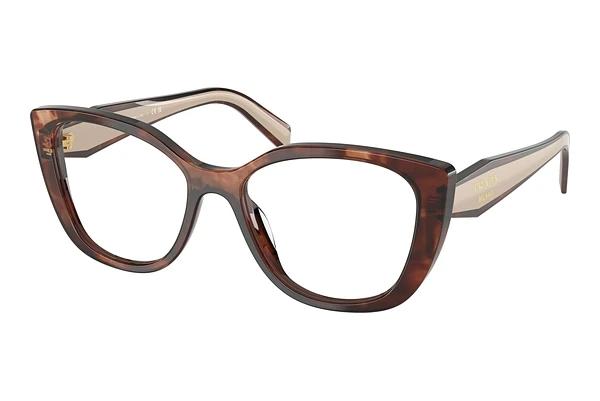 Designer briller Prada PR B04V 07R1O1