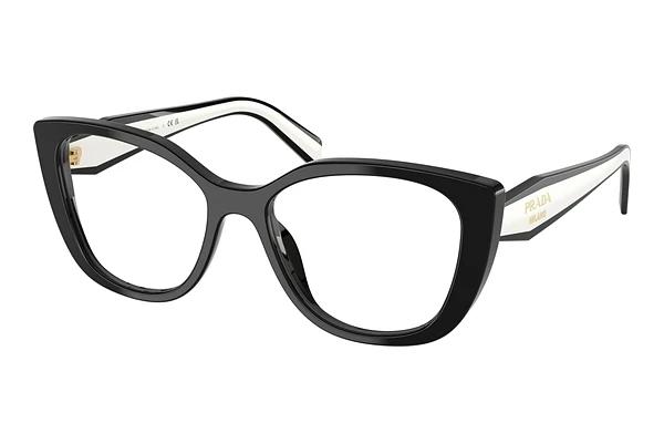 Designer briller Prada PR B04V 16K1O1