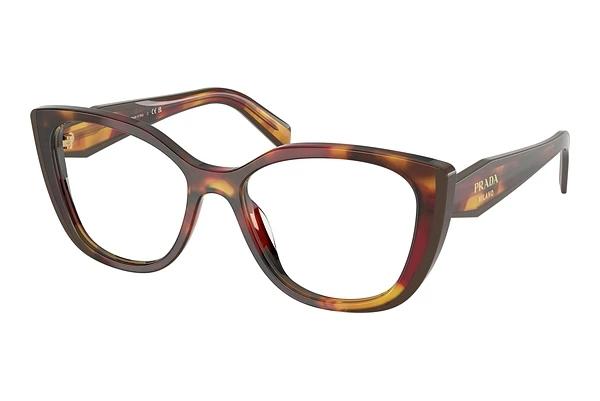 Designer briller Prada PR B04V 22A1O1