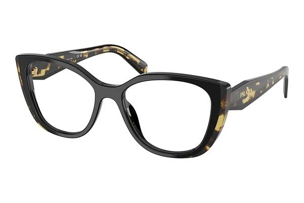 Designer briller Prada PR B04V 3891O1