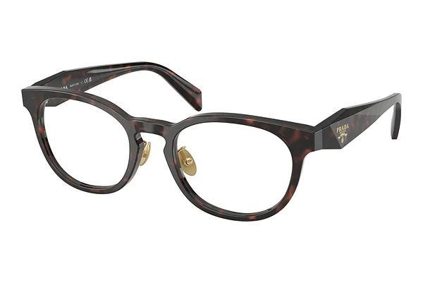 Designer briller Prada PR B06VD 17N1O1