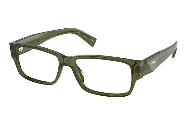 Designer briller Prada PR B09V 25A1O1