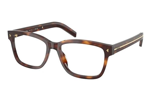 Designer briller Prada PR B10V 15W1O1