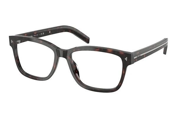 Designer briller Prada PR B10V 17N1O1
