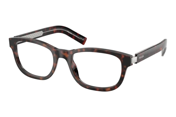 Designer briller Prada PR D16V 17N1O1