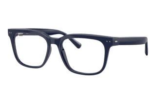 Forfra Nuance Audio SQUARE 56 (AW5004 - 07)