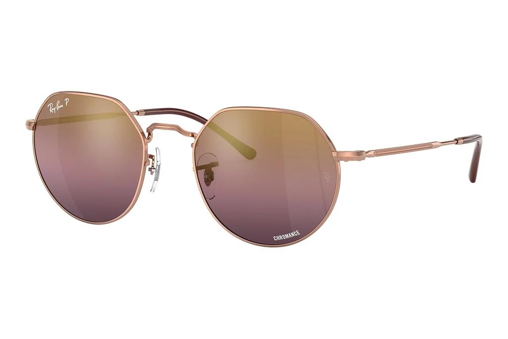 Ray-Ban   RB3565 9202G9 Gold/RedRose Gold