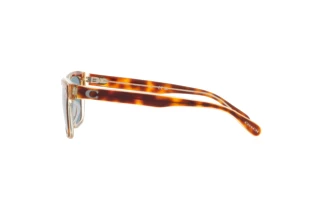 Sidevisning Coach CH583 (HC8371U - 575672)