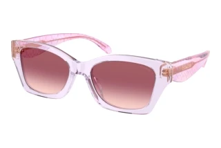 Forfra Coach CDP49 (HC8451U - 59367W)