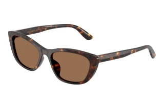 Forfra Dolce & Gabbana DG4571 (502/73)
