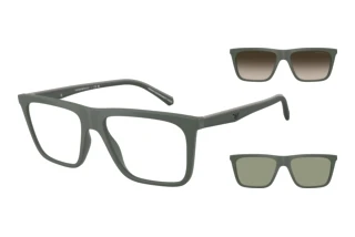 Forfra Emporio Armani EA4258 (63121W)