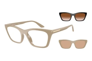 Forfra Emporio Armani EA4274BU (63791W)