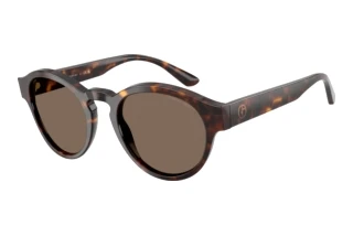 Forfra Giorgio Armani AR8146 (502673)