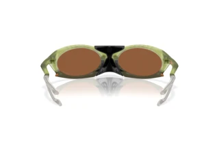 Bagside Oakley PLANTARIS (OO9437 - 943703)