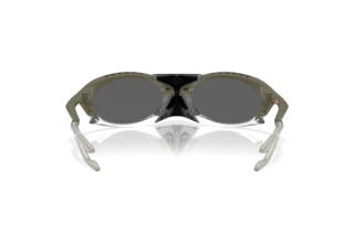 Bagside Oakley PLANTARIS (OO9437 - 943707)