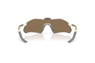 Bagside Oakley RADAR PLATE (OO9495D - 949505)