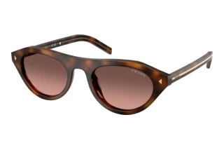 Forfra Prada PR B15S (20D11C)