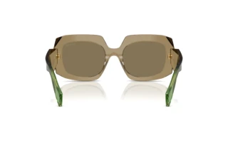 Bagside Prada PR B23S (29E90F)