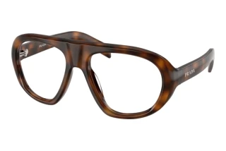 Forfra Prada PR C05S (20D08N)