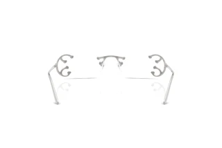 Bagside Prada PR C57S (28H08N)