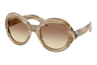 Forfra Prada PR D08SU (25P21C)