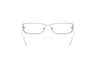 Bagside Prada PR D67S (1BC10W)
