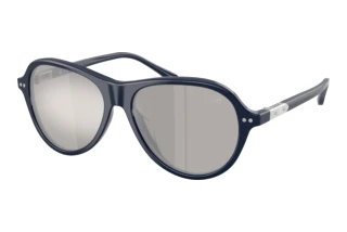 Forfra Ralph Lauren RL8247U (55866G)