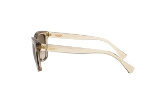 Sidevisning Ralph RA5261 (580213)