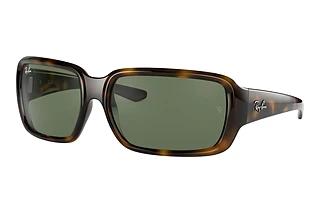 Ray-Ban Kids RJ9072S 152/71
