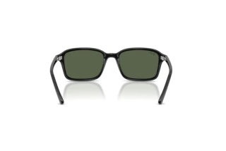 Bagside Ray-Ban Kids RJ9131S (100/71)