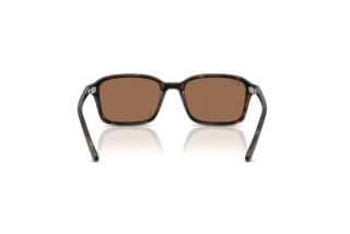 Bagside Ray-Ban Kids RJ9131S (152/73)
