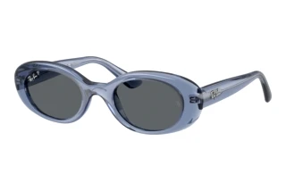 Forfra Ray-Ban Kids RJ9141S (721681)