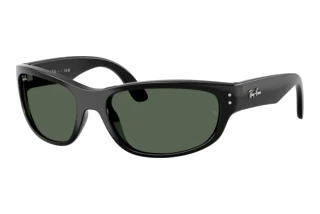 Forfra Ray-Ban Kids RJ9189S (100/71)