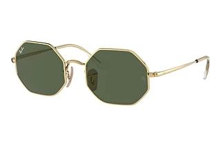 Ray-Ban Kids RJ9549S 223/71