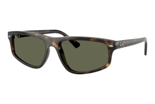 Forfra Ray-Ban RB2225 (710/58)