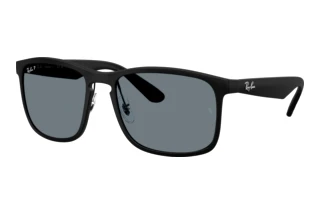 Forfra Ray-Ban RB4264 (601S80)