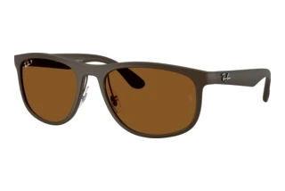 Forfra Ray-Ban RB4468 (6124BB)