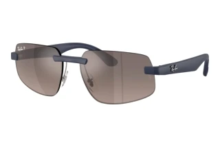 Forfra Ray-Ban RB4475CH (63315J)