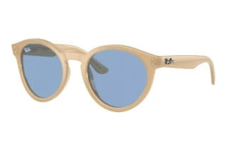 Forfra Ray-Ban RBR0505S (678072)