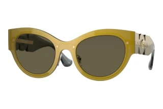 Forfra Versace VE2234 (1002/3)