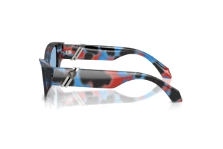 Sidevisning Versace VE4520U (555572)