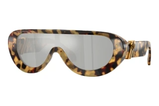 Forfra Versace VE4521U (777/8V)