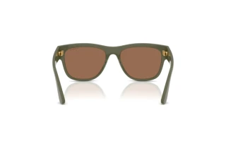 Bagside Vogue Eyewear VJ2030 (318573)