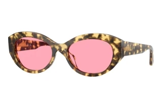 Forfra Vogue Eyewear VO5659SU (324184)